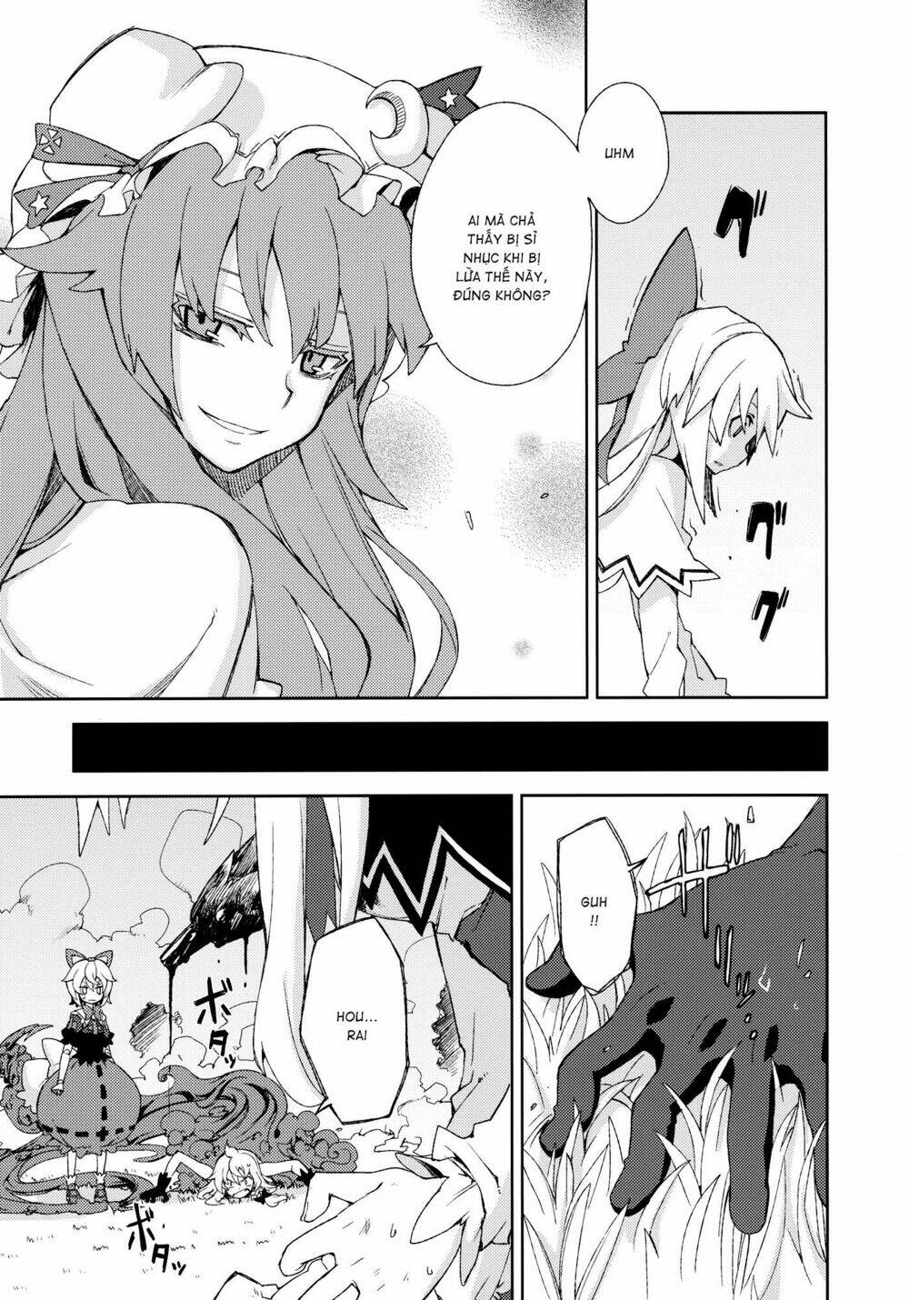 Touhou – Omoito Chapter 4 - Trang 2