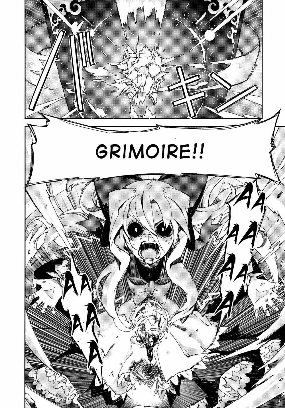 Touhou – Omoito Chapter 4 - Trang 2