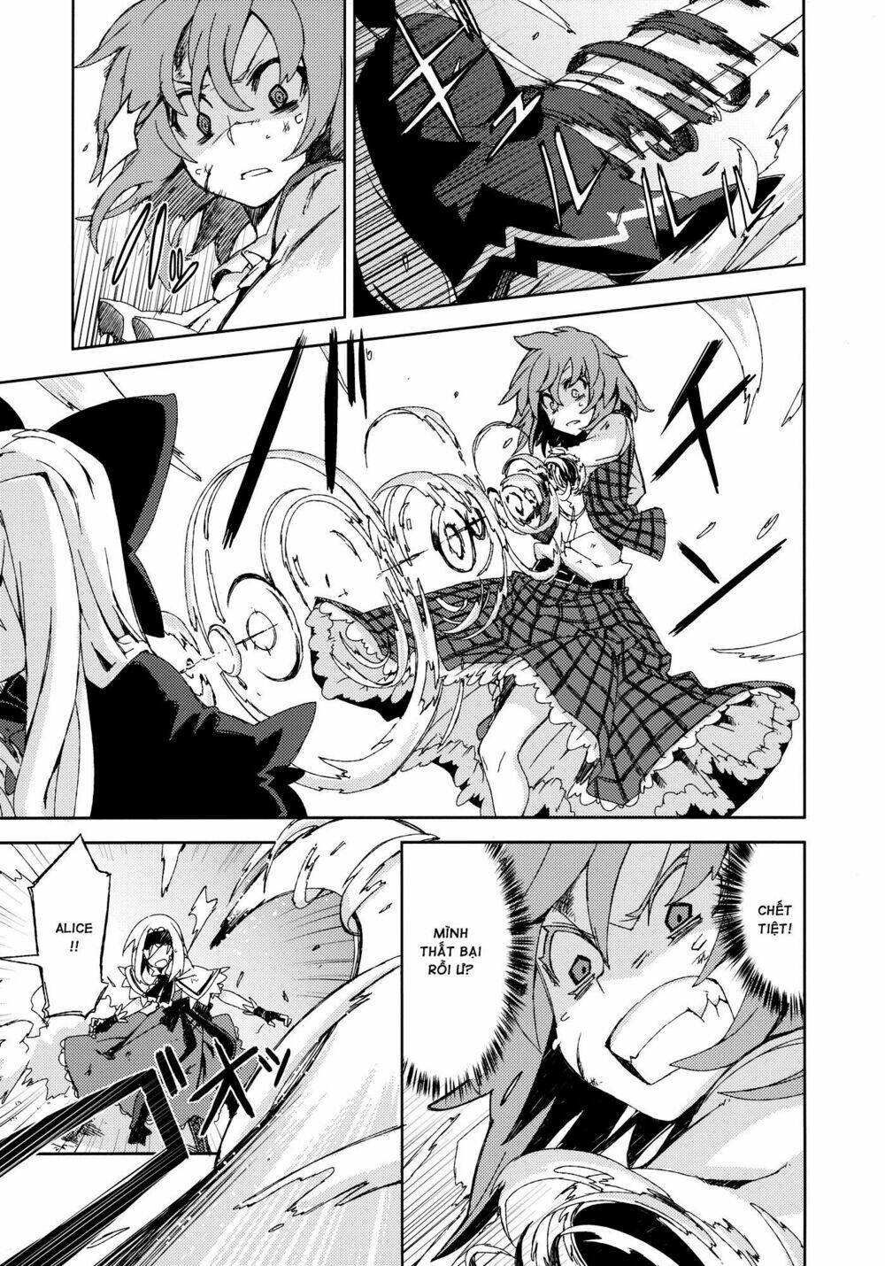 Touhou – Omoito Chapter 4 - Trang 2