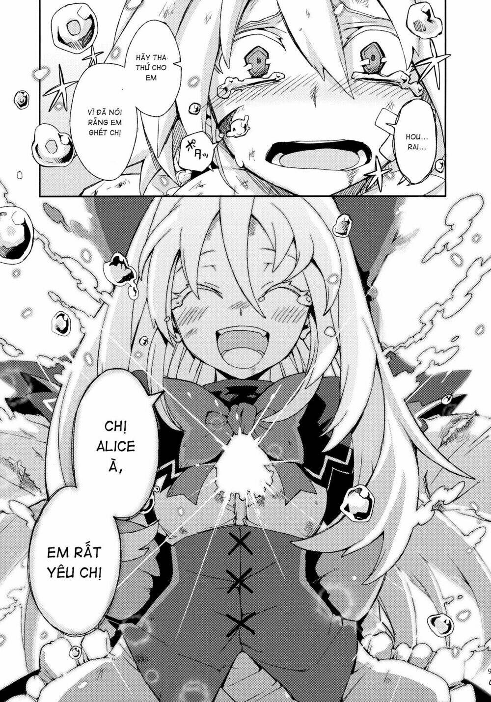 Touhou – Omoito Chapter 4 - Trang 2