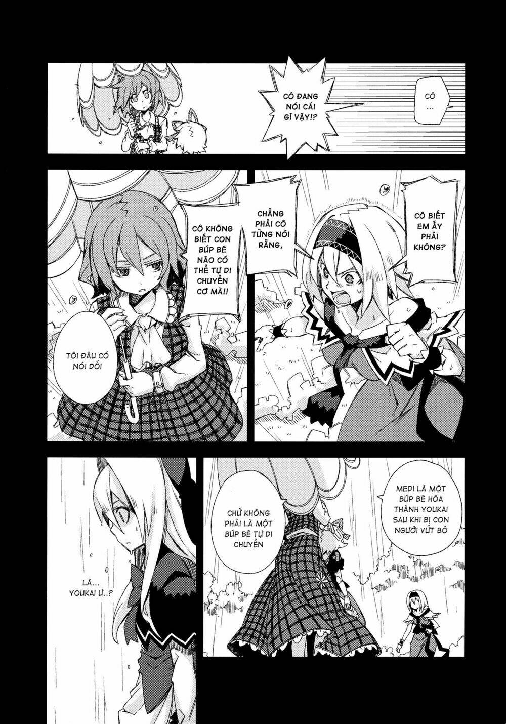 Touhou – Omoito Chapter 4 - Trang 2