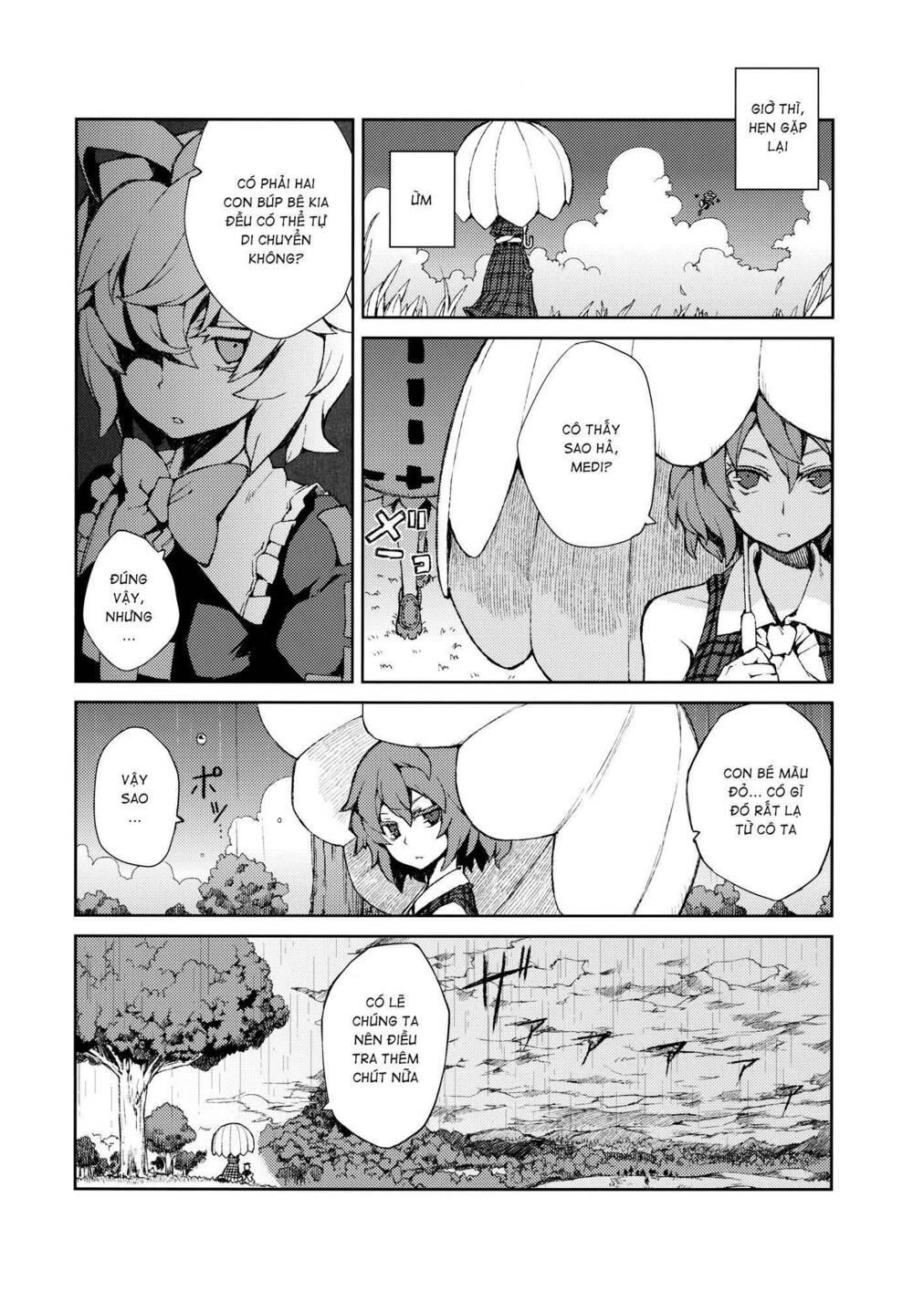 Touhou – Omoito Chapter 3 - Trang 2