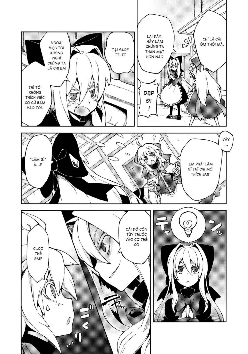 Touhou – Omoito Chapter 3 - Trang 2