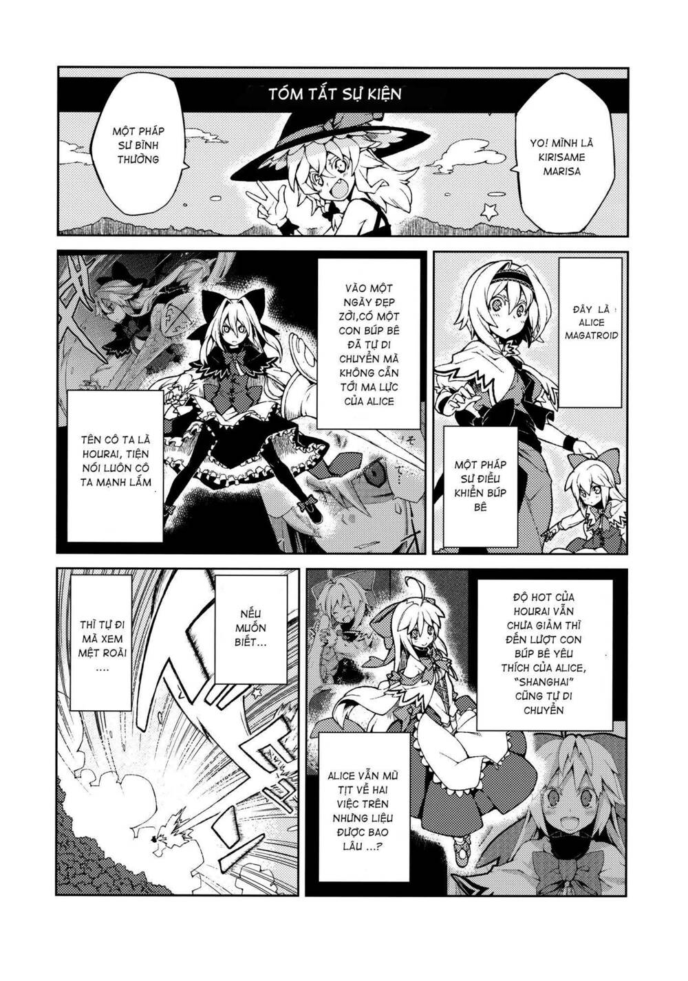 Touhou – Omoito Chapter 3 - Trang 2