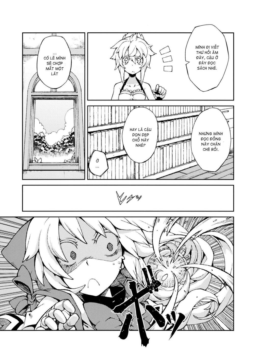 Touhou – Omoito Chapter 3 - Trang 2