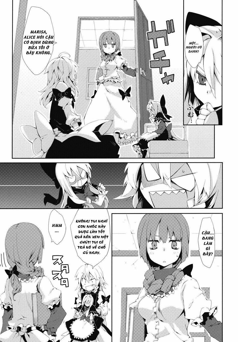 Touhou – Omoito Chapter 2 - Trang 2