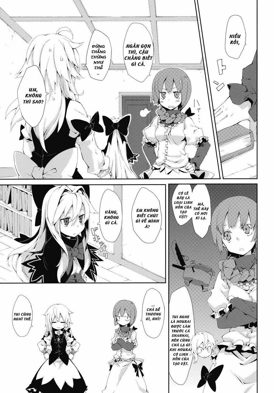 Touhou – Omoito Chapter 2 - Trang 2