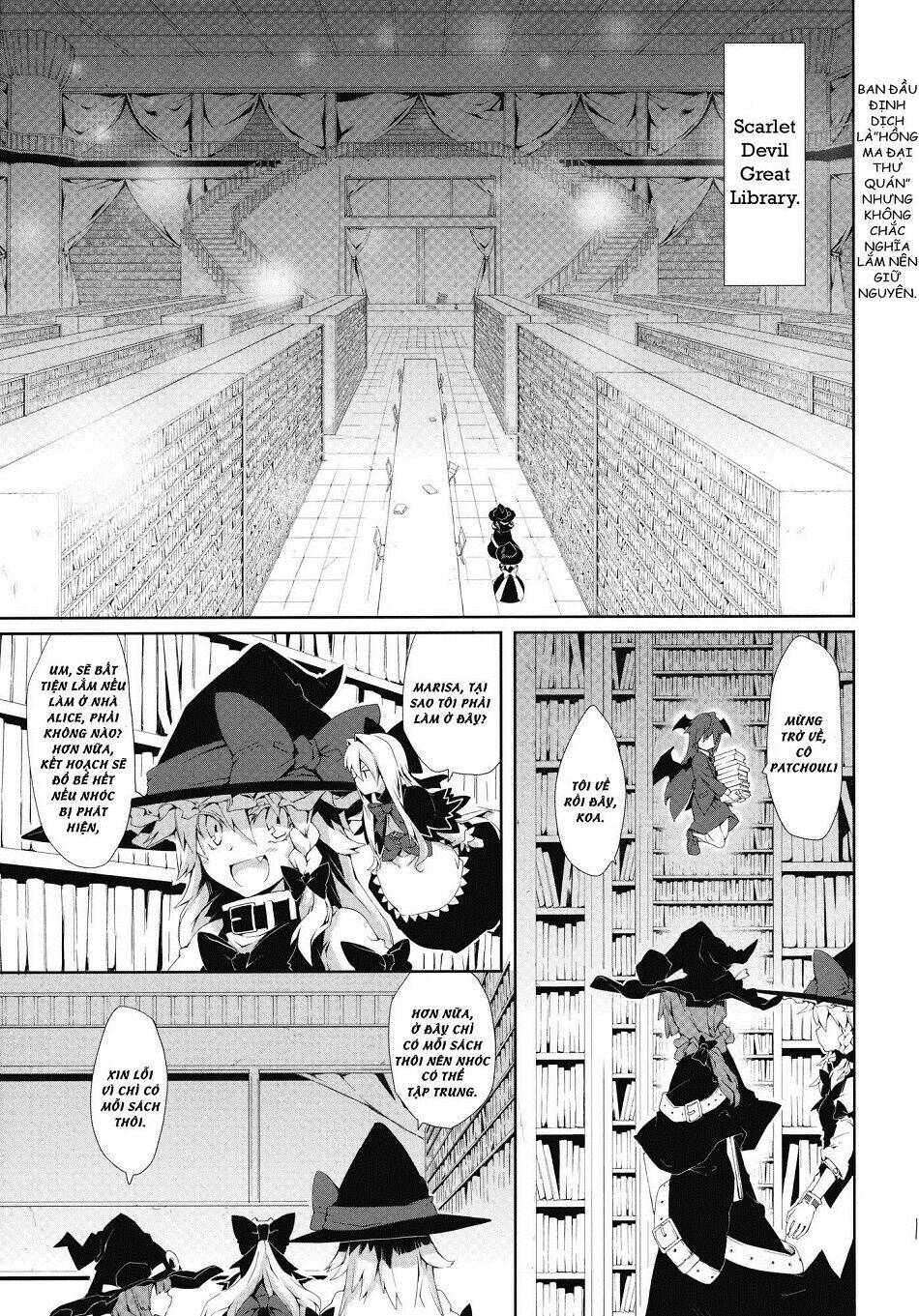 Touhou – Omoito Chapter 2 - Trang 2