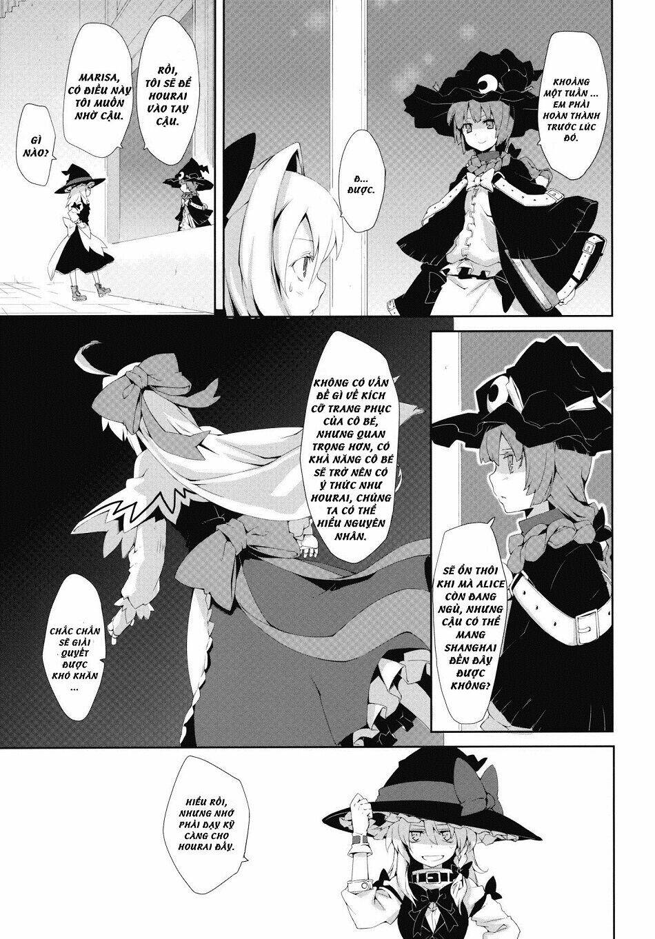 Touhou – Omoito Chapter 2 - Trang 2