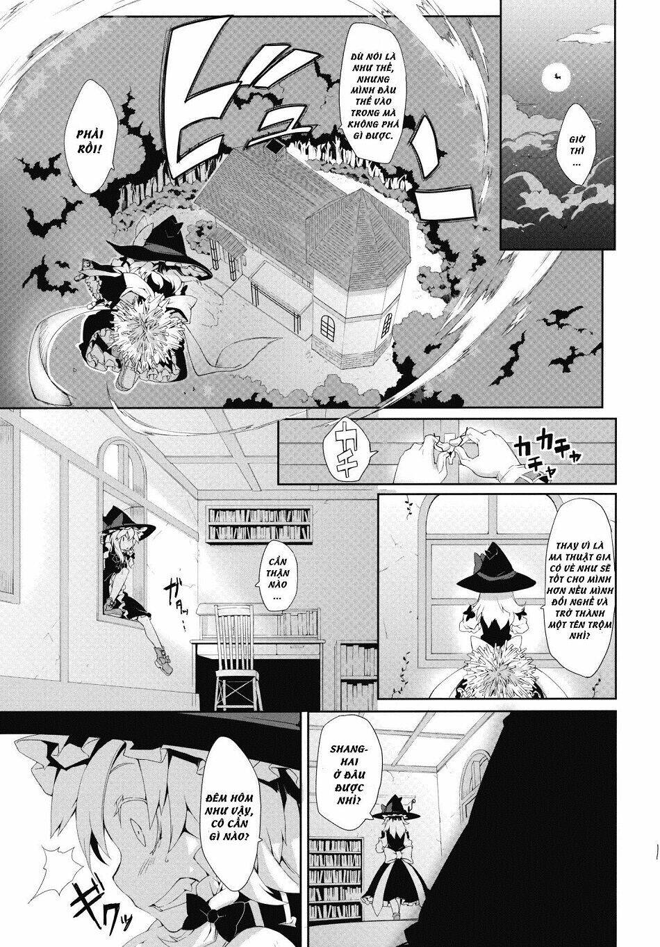 Touhou – Omoito Chapter 2 - Trang 2