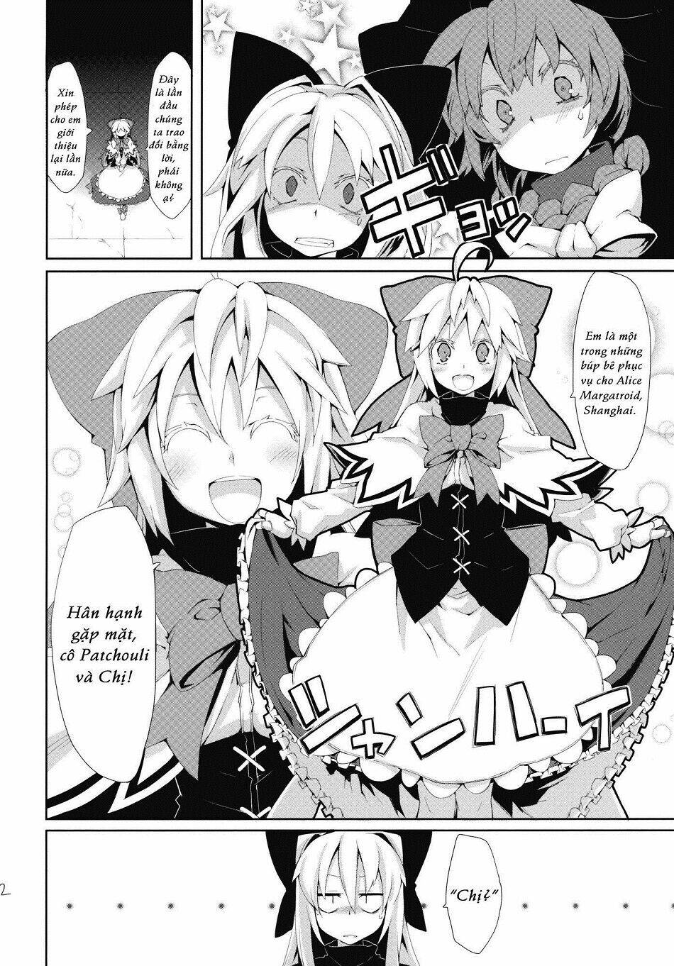 Touhou – Omoito Chapter 2 - Trang 2