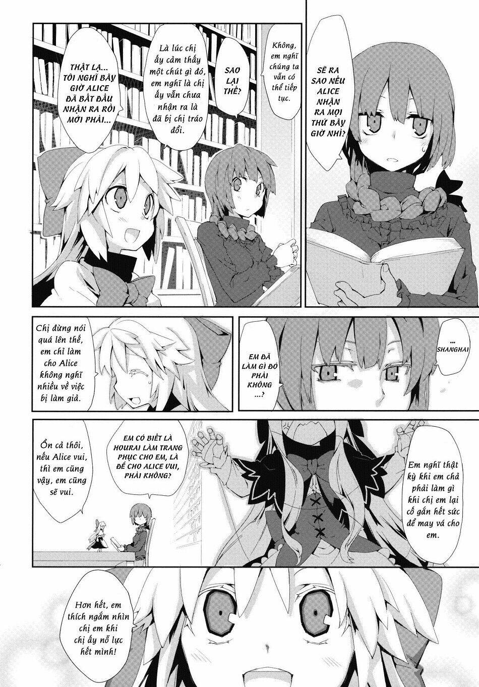 Touhou – Omoito Chapter 2 - Trang 2