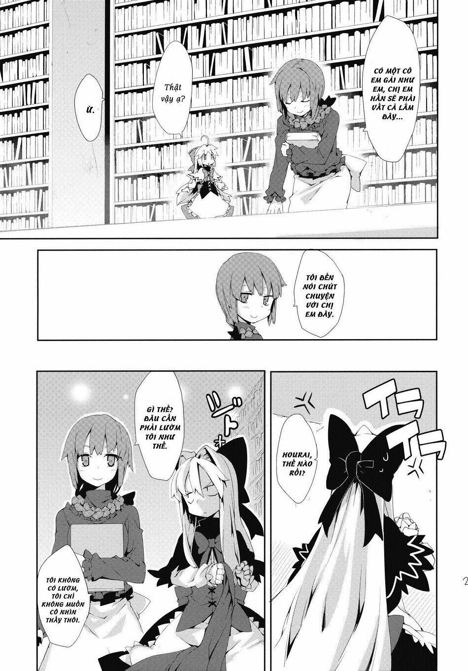 Touhou – Omoito Chapter 2 - Trang 2