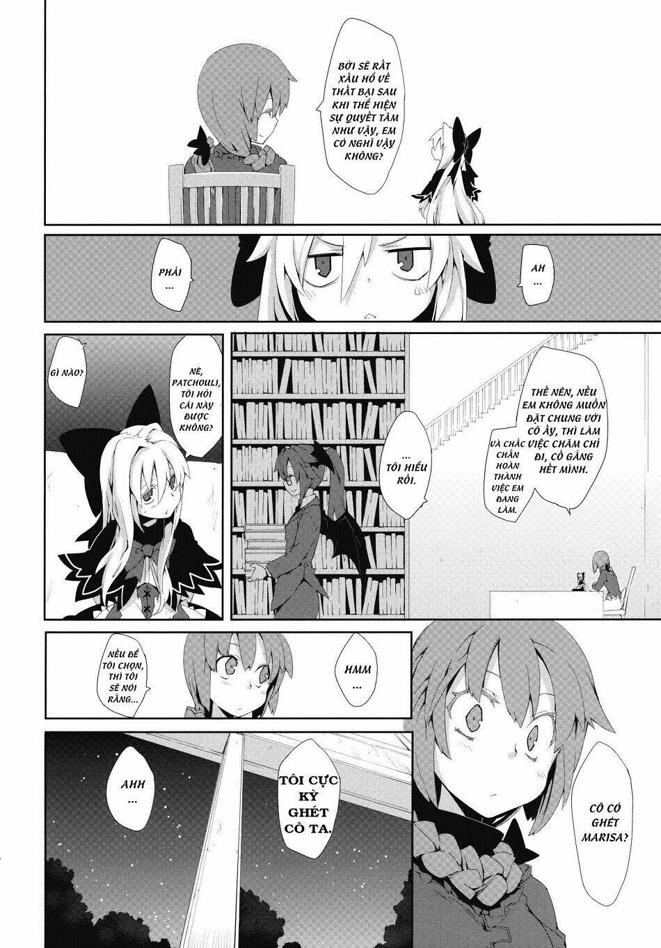 Touhou – Omoito Chapter 2 - Trang 2