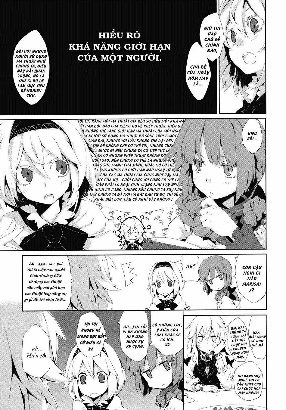 Touhou – Omoito Chapter 2 - Trang 2