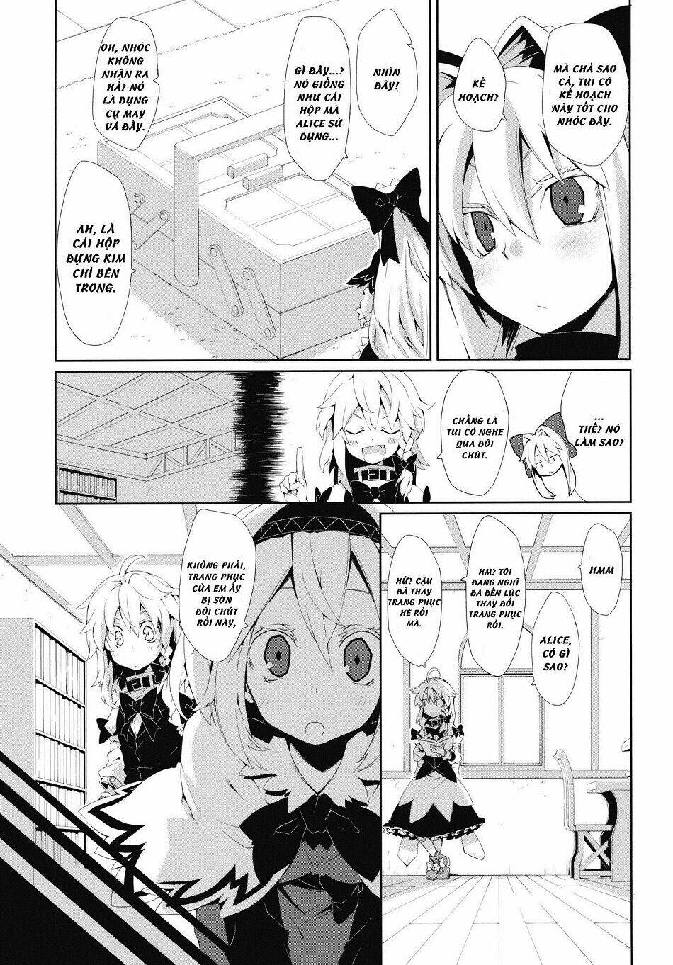 Touhou – Omoito Chapter 2 - Trang 2