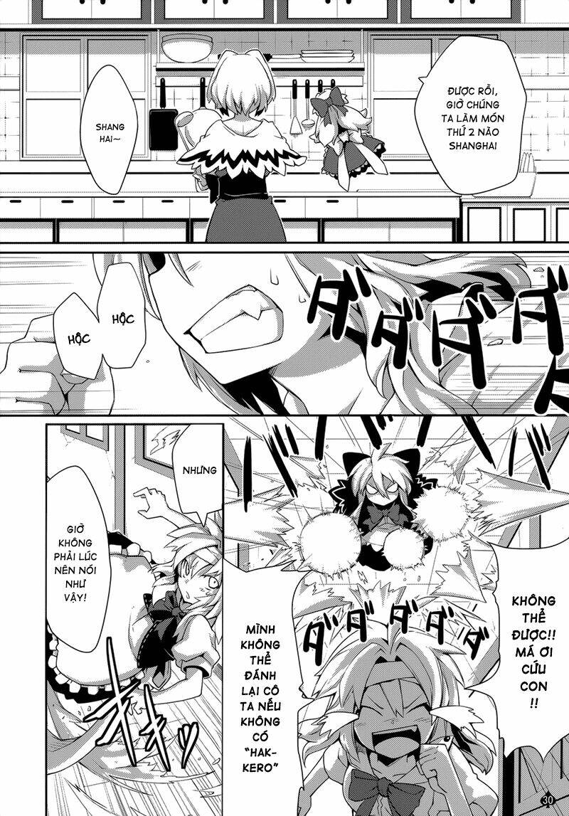 Touhou – Omoito Chapter 1 - Trang 2