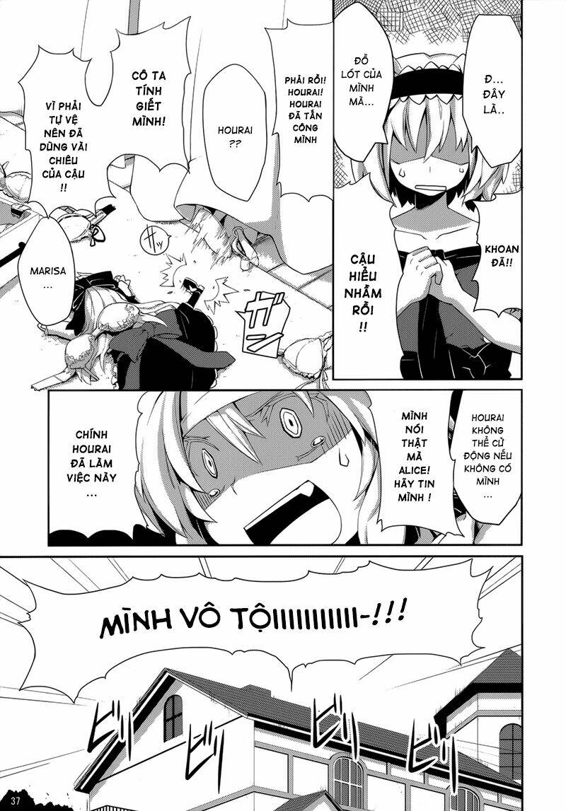 Touhou – Omoito Chapter 1 - Trang 2