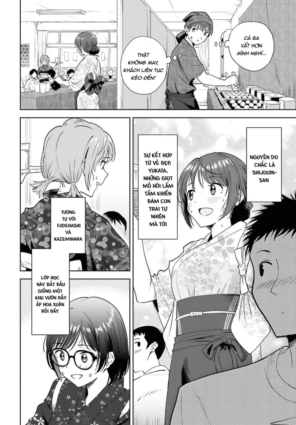 Inkya Datta Ore No Seishun Revenge: Tenshi Sugiru Ano Ko Wa Ayumu Re Life Chapter 12 - Trang 2