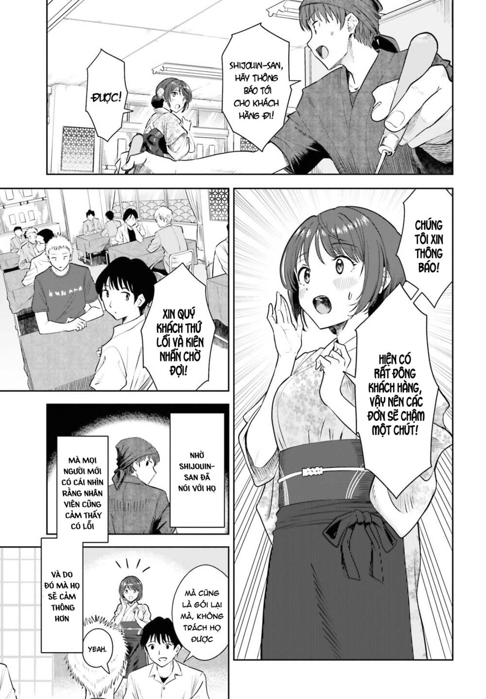 Inkya Datta Ore No Seishun Revenge: Tenshi Sugiru Ano Ko Wa Ayumu Re Life Chapter 12 - Trang 2