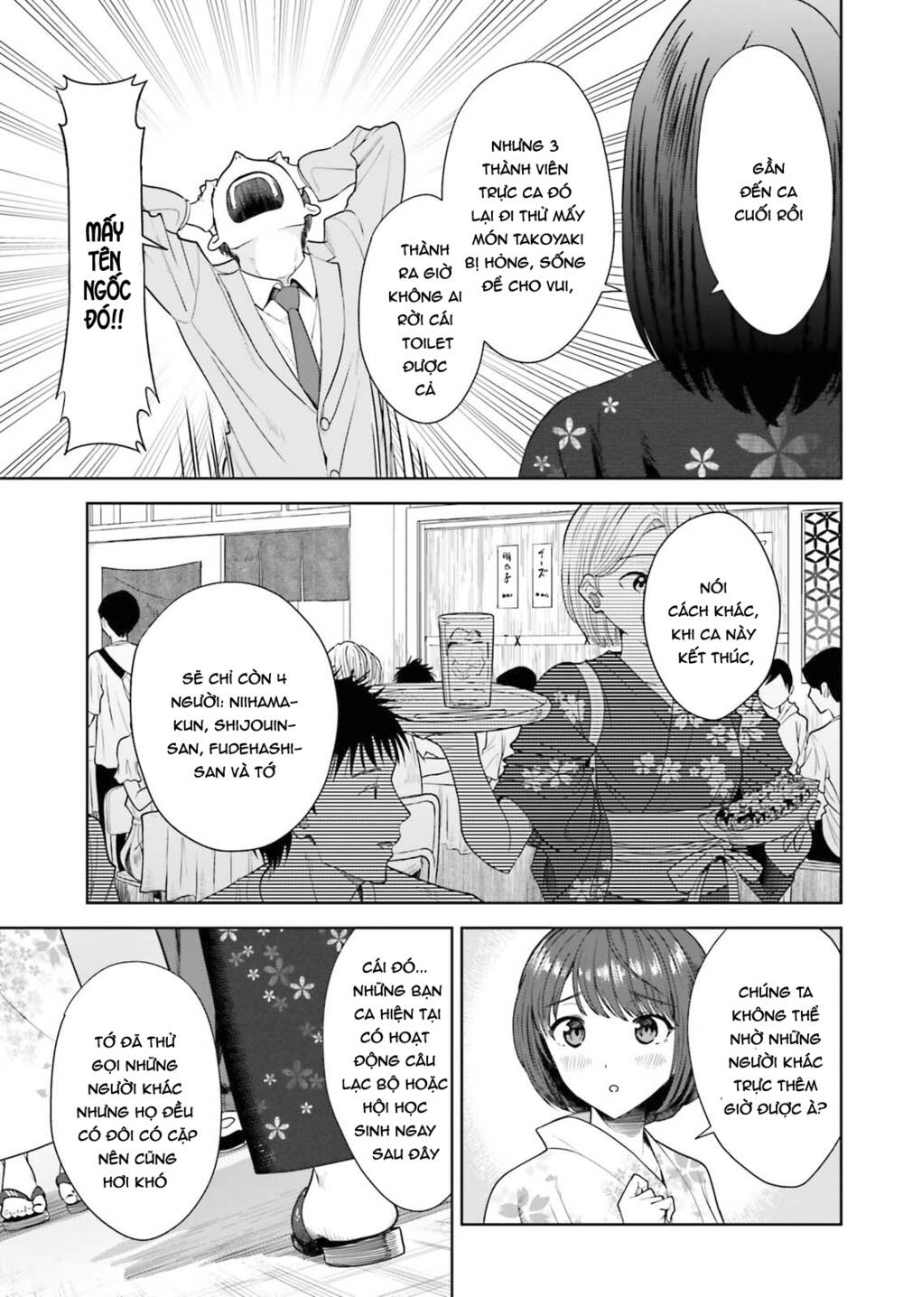 Inkya Datta Ore No Seishun Revenge: Tenshi Sugiru Ano Ko Wa Ayumu Re Life Chapter 12 - Trang 2