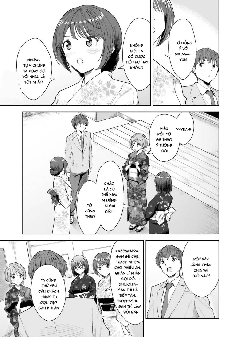 Inkya Datta Ore No Seishun Revenge: Tenshi Sugiru Ano Ko Wa Ayumu Re Life Chapter 12 - Trang 2