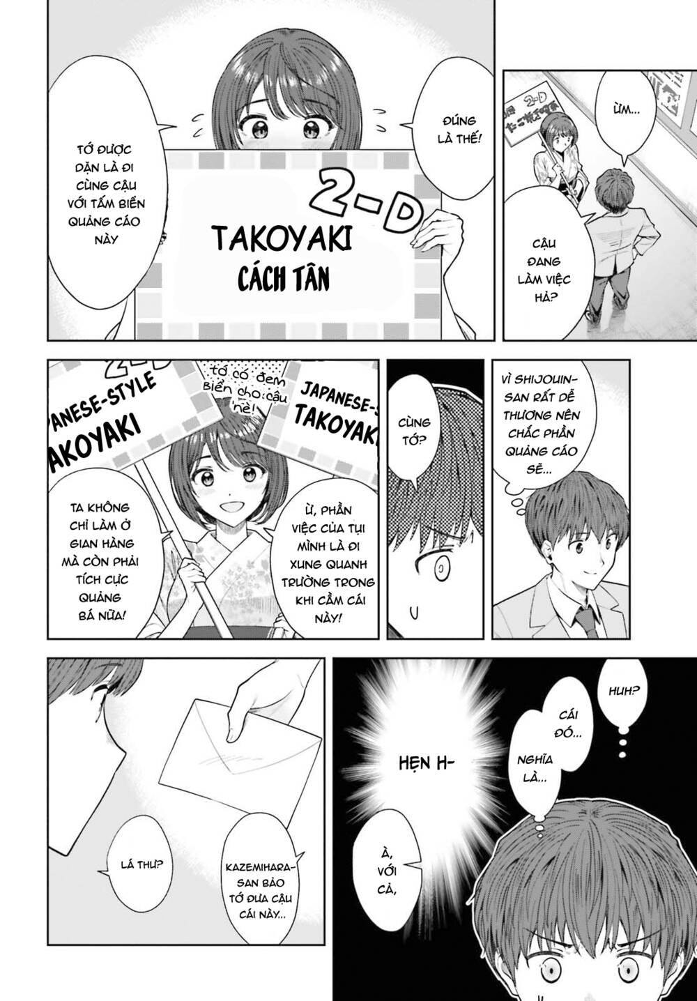 Inkya Datta Ore No Seishun Revenge: Tenshi Sugiru Ano Ko Wa Ayumu Re Life Chapter 11 - Trang 2