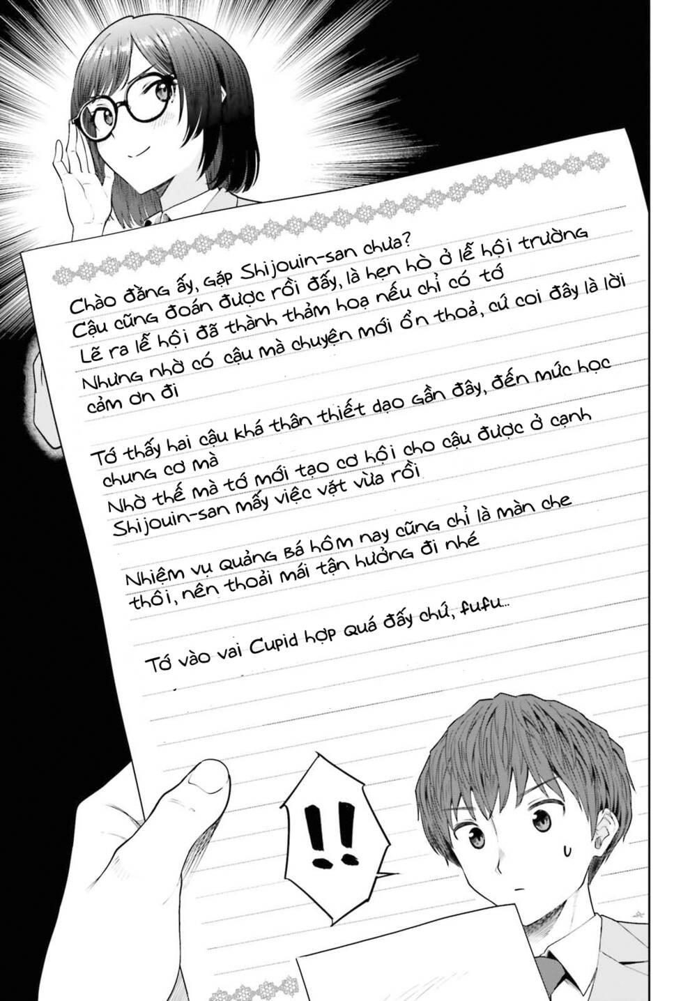 Inkya Datta Ore No Seishun Revenge: Tenshi Sugiru Ano Ko Wa Ayumu Re Life Chapter 11 - Trang 2