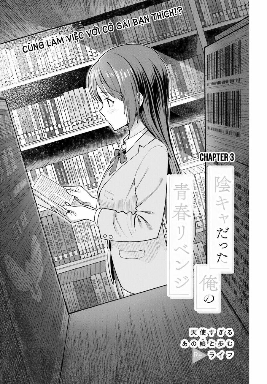 Inkya Datta Ore No Seishun Revenge: Tenshi Sugiru Ano Ko Wa Ayumu Re Life Chapter 3 - Trang 2