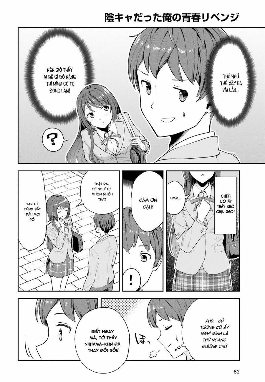 Inkya Datta Ore No Seishun Revenge: Tenshi Sugiru Ano Ko Wa Ayumu Re Life Chapter 2 - Trang 2