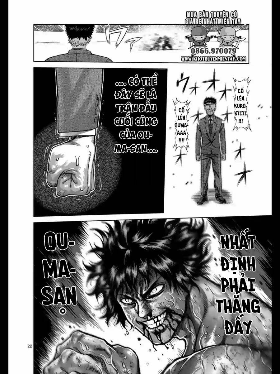 Tokita Ouma – Đấu Sĩ Atula Chapter 231 - Trang 2