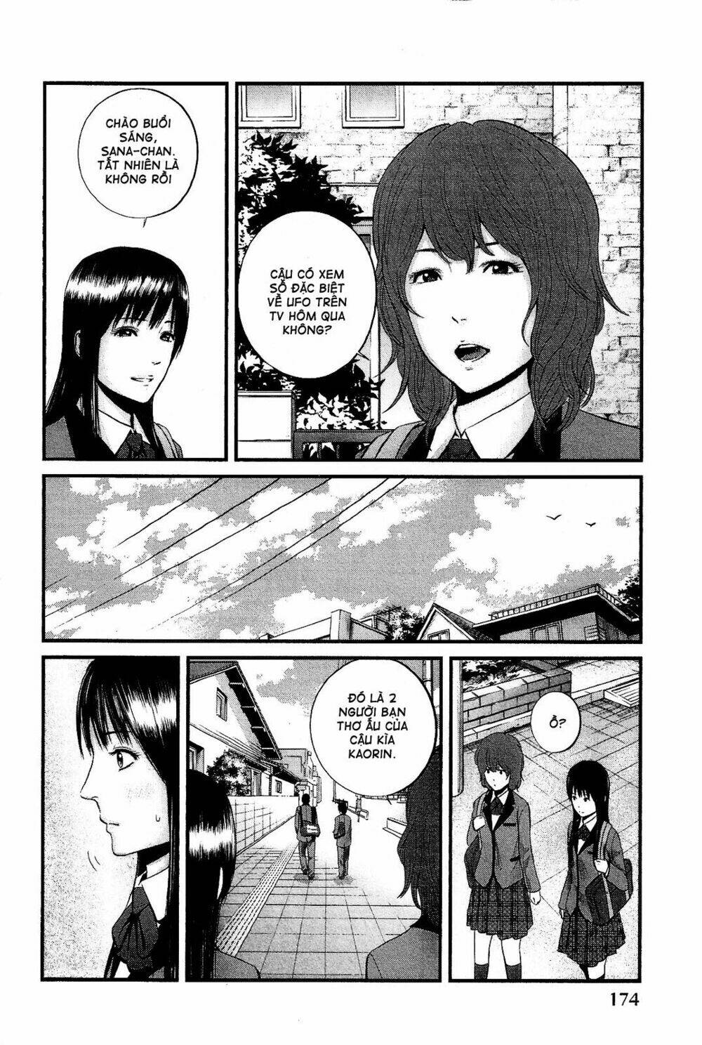 Nemuri No Fuchi Chapter 14 - Trang 2