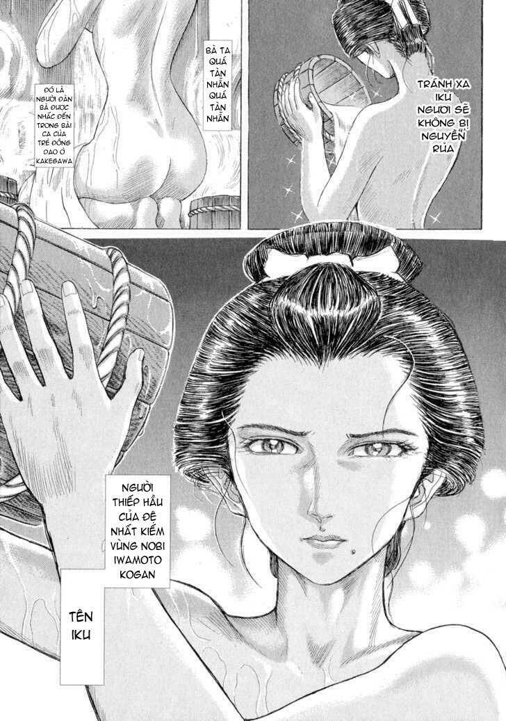 Shigurui – Cuồng Tử Chapter 7 - Trang 2