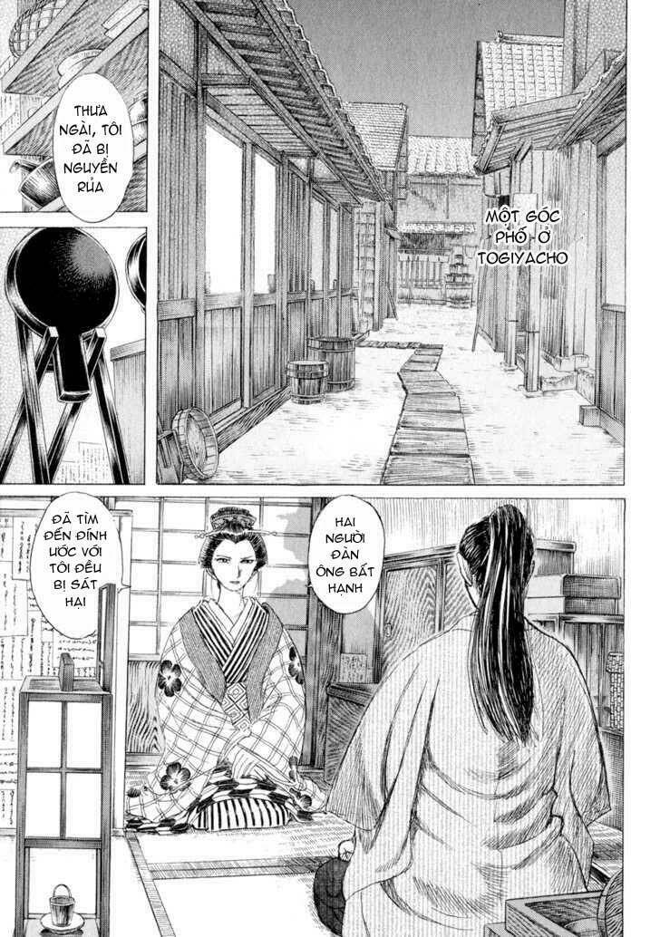 Shigurui – Cuồng Tử Chapter 7 - Trang 2