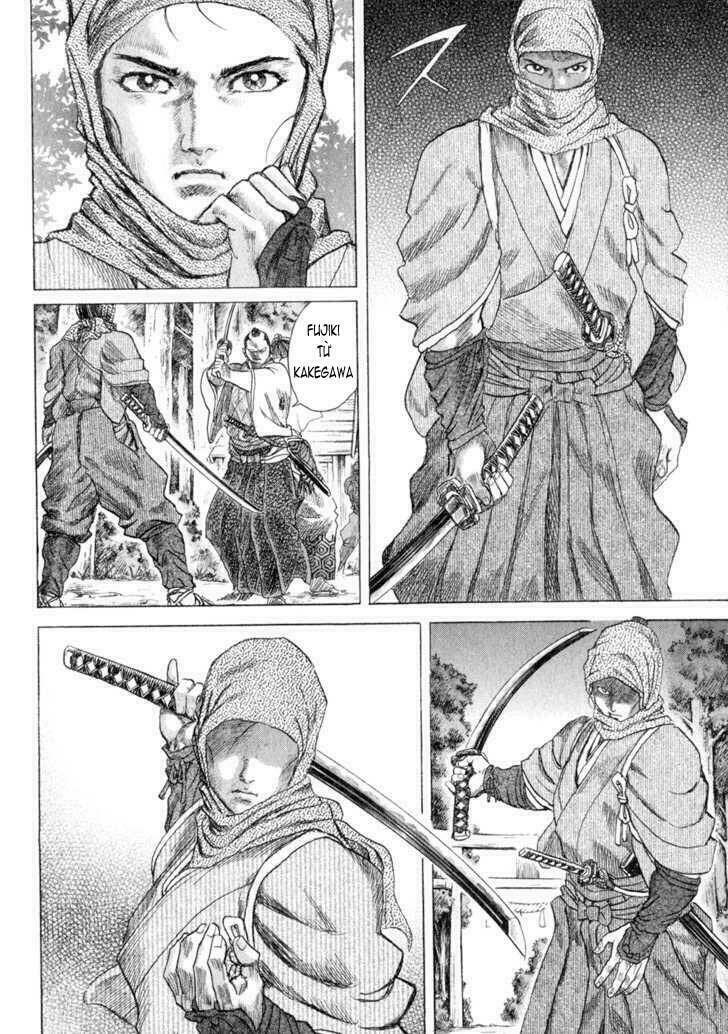 Shigurui – Cuồng Tử Chapter 6 - Trang 2