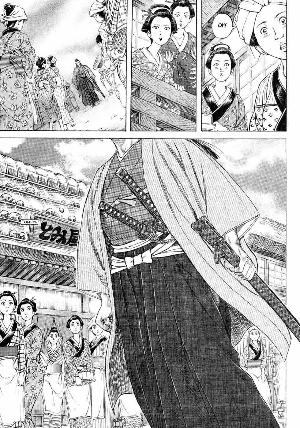 Shigurui – Cuồng Tử Chapter 5 - Trang 2