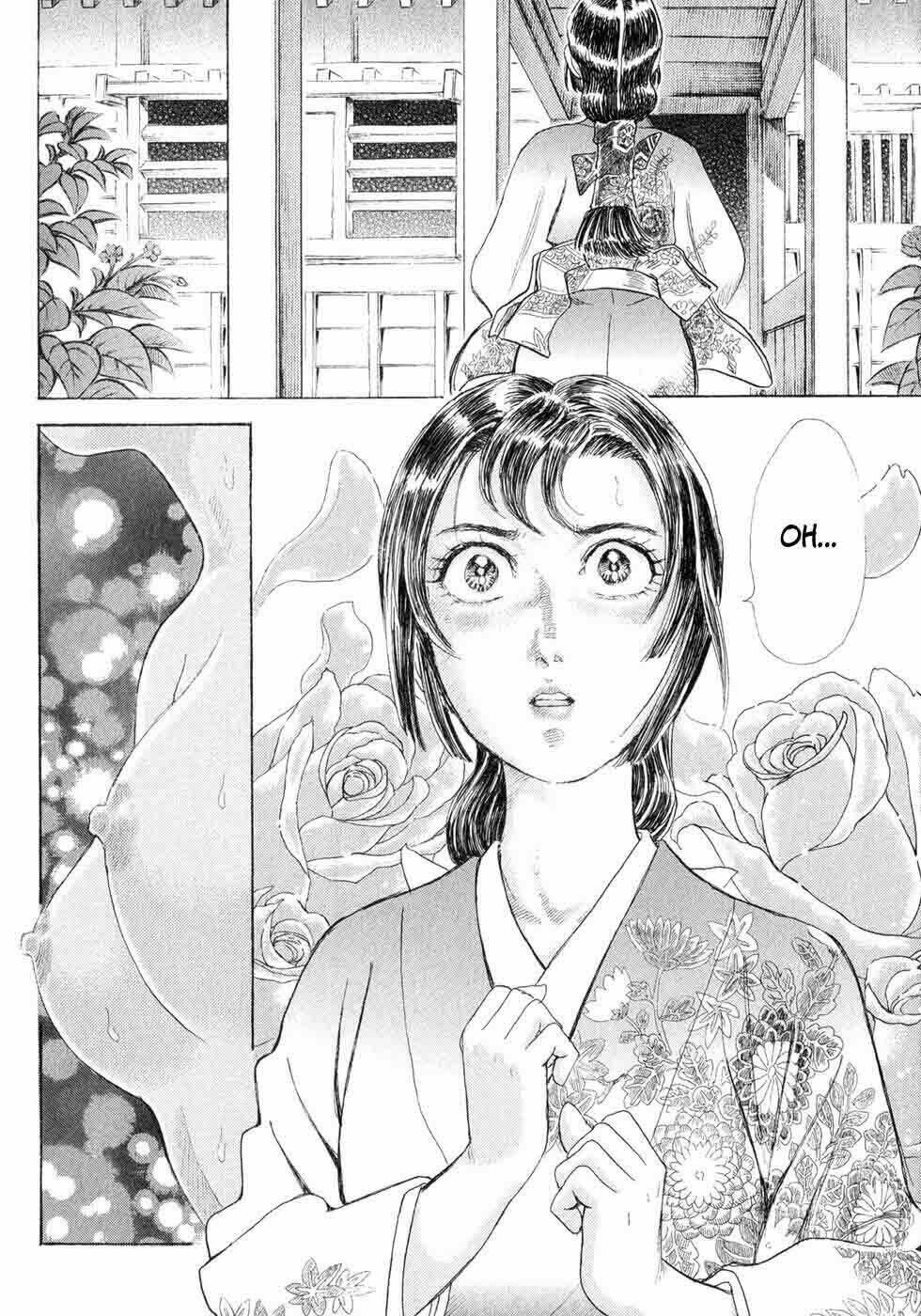 Shigurui – Cuồng Tử Chapter 2 - Trang 2