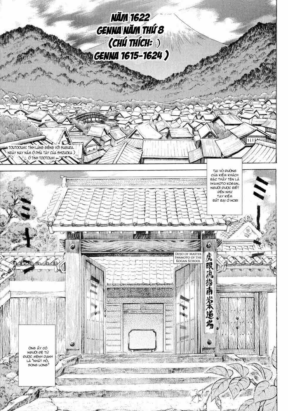 Shigurui – Cuồng Tử Chapter 2 - Trang 2