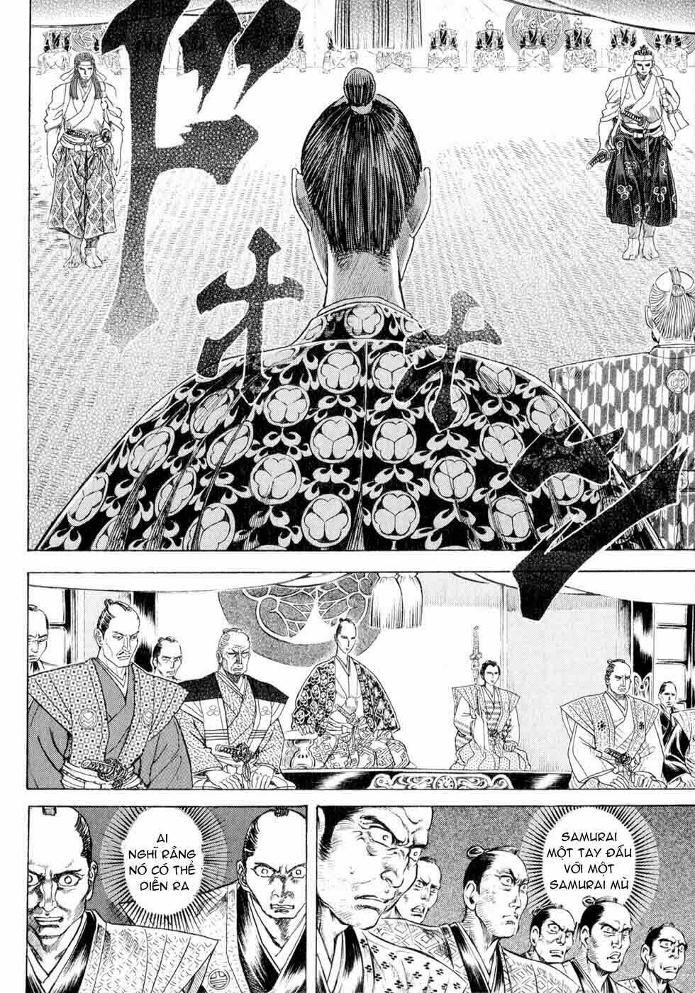 Shigurui – Cuồng Tử Chapter 1 - Trang 2