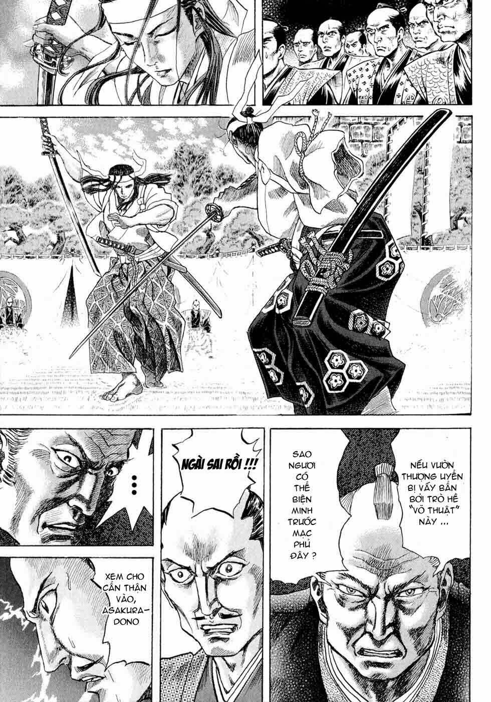 Shigurui – Cuồng Tử Chapter 1 - Trang 2