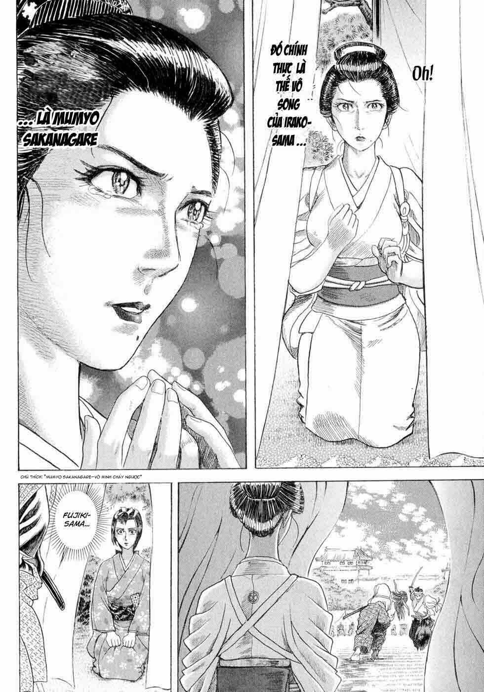 Shigurui – Cuồng Tử Chapter 1 - Trang 2