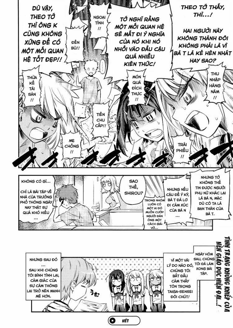 Fate/Kaleid Liner Prisma Illya 2Wei! Chapter 18.7 - Trang 2