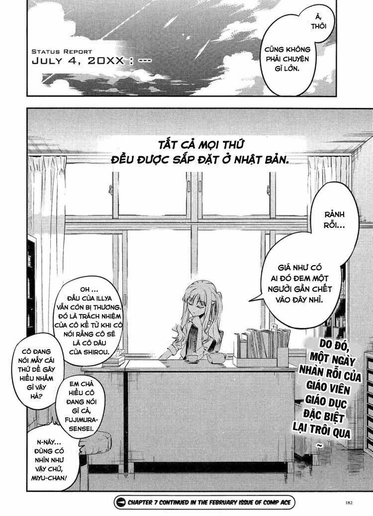 Fate/Kaleid Liner Prisma Illya 2Wei! Chapter 18.4 - Trang 2