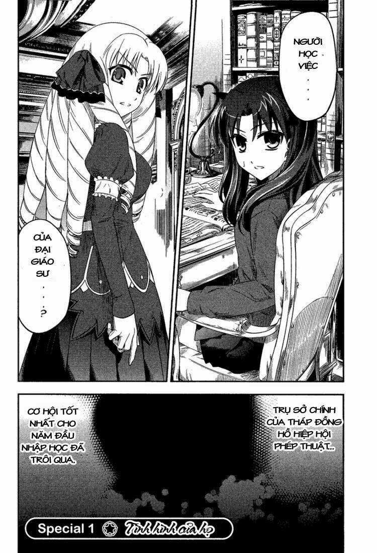 Fate/Kaleid Liner Prisma Illya 2Wei! Chapter 18.1 - Trang 2