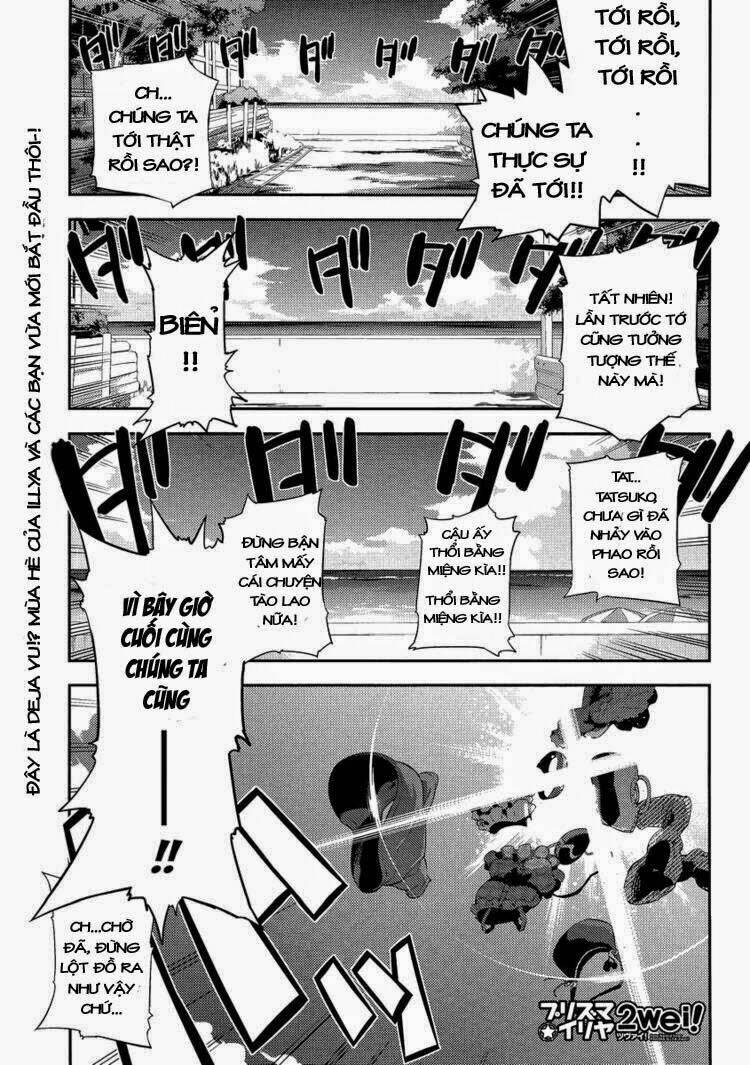 Fate/Kaleid Liner Prisma Illya 2Wei! Chapter 18 - Trang 2