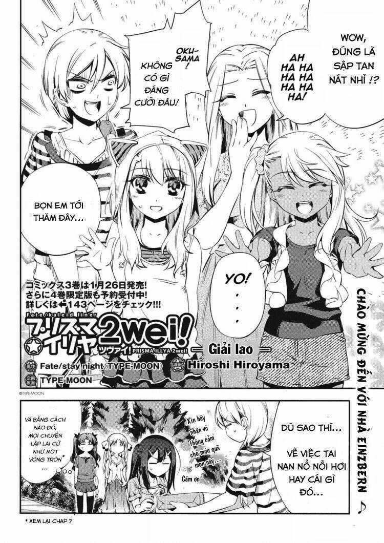 Fate/Kaleid Liner Prisma Illya 2Wei! Chapter 16.5 - Trang 2