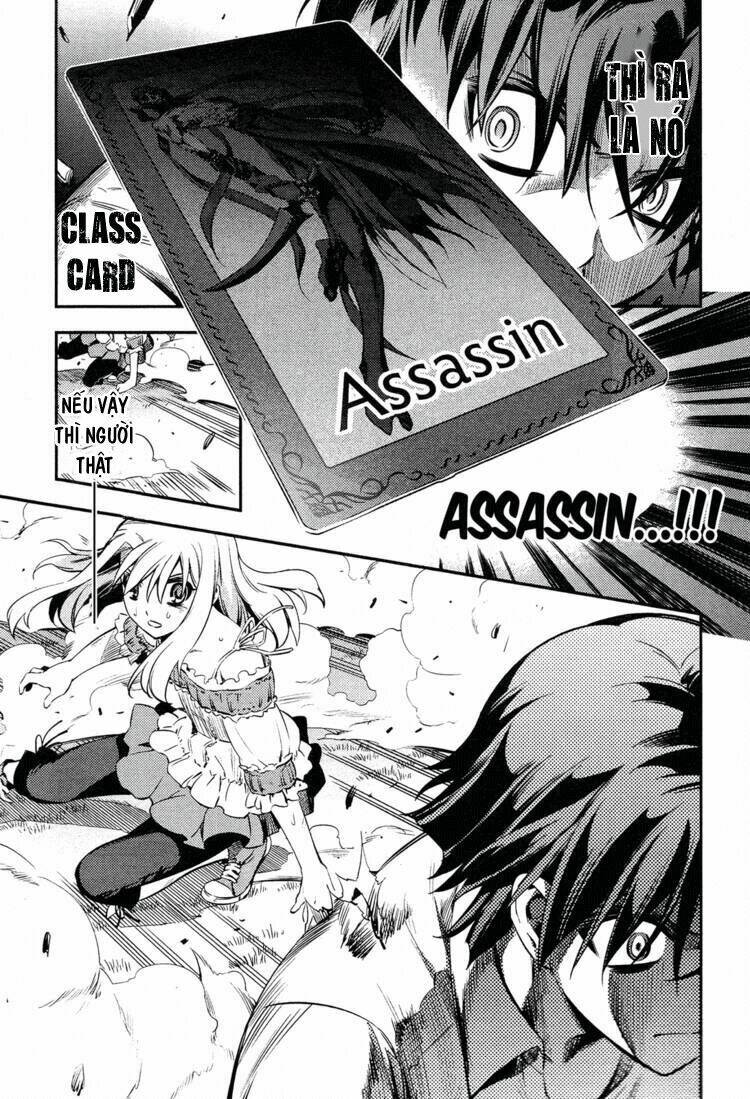 Fate/Kaleid Liner Prisma Illya 2Wei! Chapter 16 - Trang 2