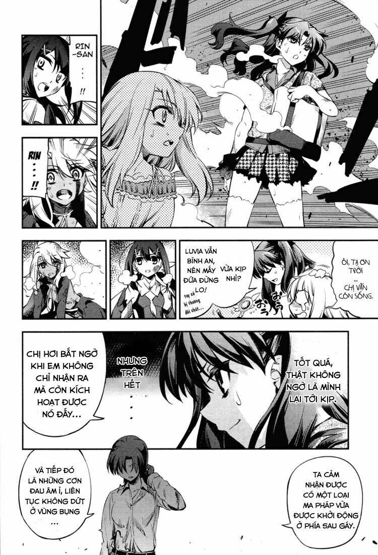 Fate/Kaleid Liner Prisma Illya 2Wei! Chapter 16 - Trang 2