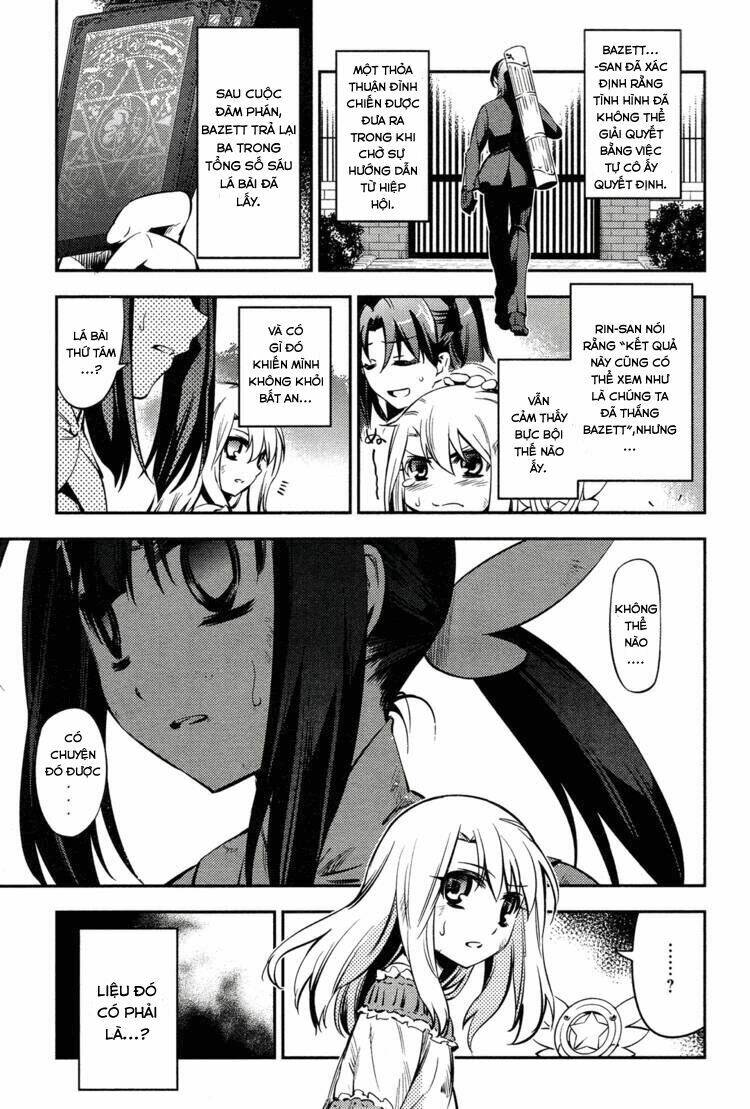 Fate/Kaleid Liner Prisma Illya 2Wei! Chapter 16 - Trang 2