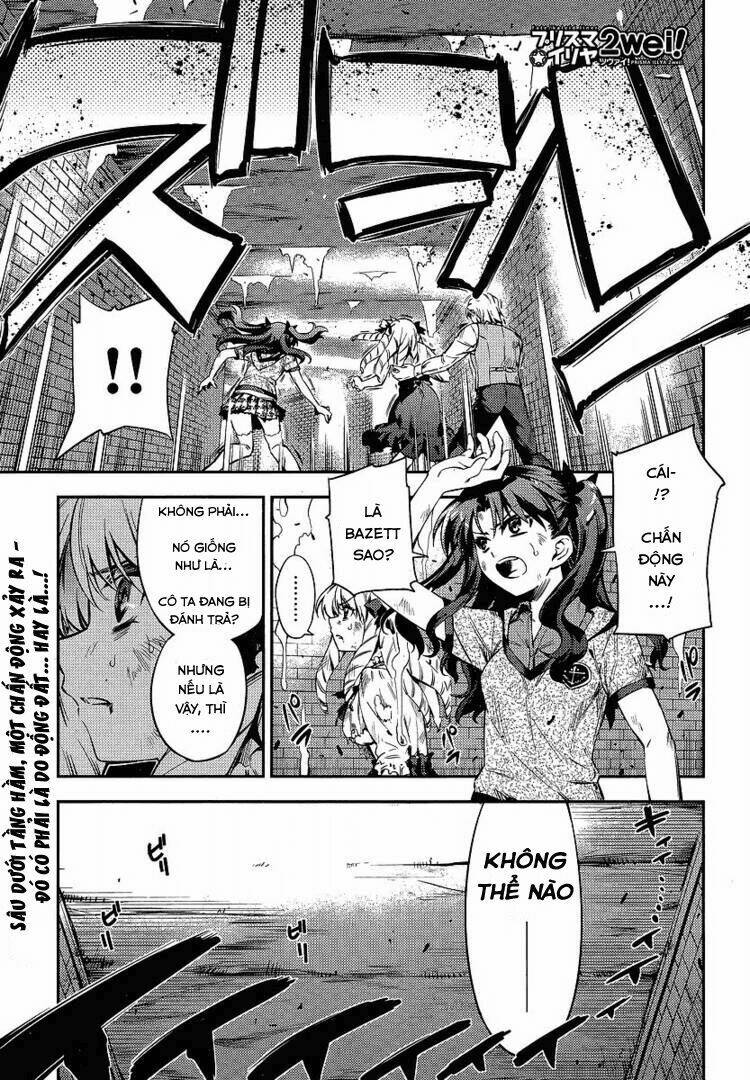 Fate/Kaleid Liner Prisma Illya 2Wei! Chapter 15 - Trang 2